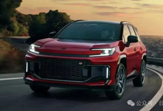 全新一代丰田RAV4发布 配2.5L混动、插混