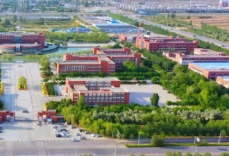 32所新大学来了，有何深意