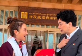 央视朱迅景区救人后!被聘任为文旅宣传推广大使