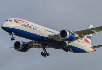 英航空少“高空嗑药嗨翻” 全裸热舞 降落秒被捕