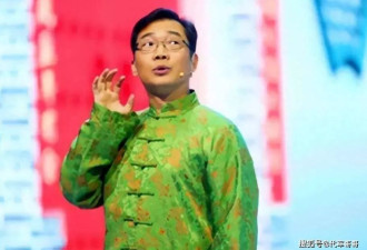 他把黄家驹念成黄家“狗”，以为幽默却意外断送前程