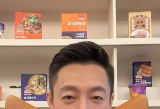 汪小菲一家四口过六一！马筱梅吃烤肉打扮超性感