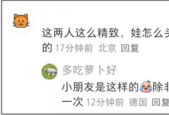 张若昀夫妇国外遛娃，爸爸推平价儿童车接地气