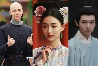 新《还珠》曝光！女主颜值获赞，男主造型劝退，网友：求别毁童年