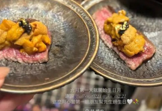 汪小菲带孩子回台北过六一，大S妈妈和小S全家人无心陪伴庆祝