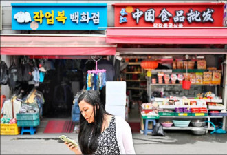这国人最不信任中国 反中标语扩散 空前的排挤与敌意