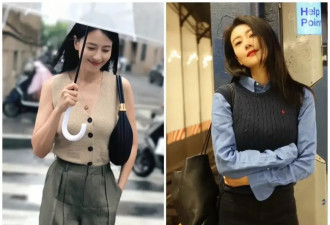 高圆圆才是女明星穿搭天花板，40+的女生跟她学穿衣，优雅又好看