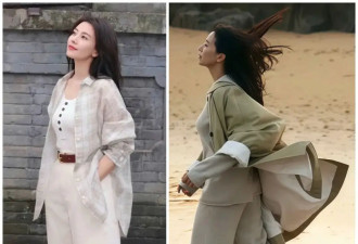 高圆圆才是女明星穿搭天花板，40+的女生跟她学穿衣，优雅又好看
