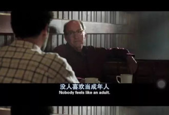 小孩哲学，正在教成年人活着