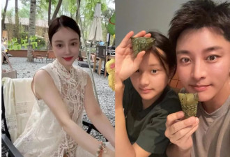 又起"复合疑云"？贾乃亮甜馨过端午，李小璐也在！