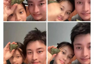 又起"复合疑云"？贾乃亮甜馨过端午，李小璐也在！