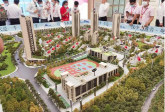 2025年中国首个“千亿房企”诞生