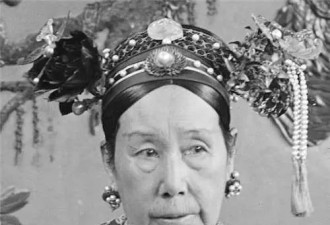 晚清十大名人真容：婉容确实漂亮,李莲英满脸脓包
