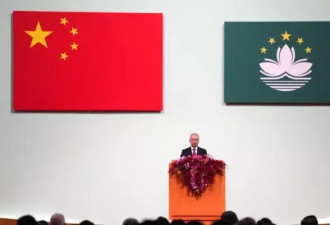澳门"现金分享"18年首设限引争议:设限只是取消派钱?