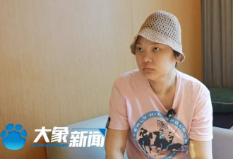 被当小白鼠？女子花8万买的抗癌药是"临床试验药"