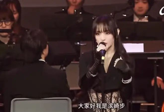 46岁滨崎步换了张脸！网友吐槽越来越像麦当娜...