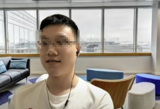 24岁台大学霸通过暗网贩毒，3年捞1亿多美元