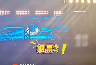 小沈阳家乡演唱会翻车！女儿登台唱跳跑调遭吐槽