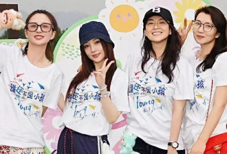 杜华晒出40+女星同框照！章子怡素颜认不出