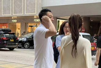 汪小菲和马筱梅在香港为新店选址，打扮一言难尽