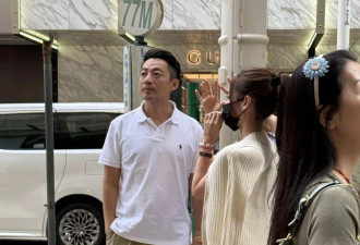 汪小菲和马筱梅在香港为新店选址，打扮一言难尽