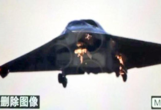 共军六代机“歼-36”正面照疑曝光