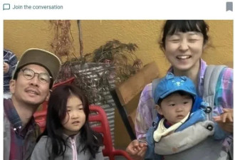 温哥华亚裔一家四口出游遇“灭门车祸”！全网寻找目击证人！