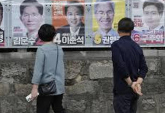 韩国第21届总统选举6月3日举行