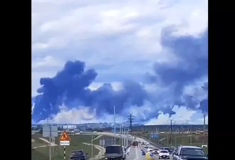 战机潜艇挨轰铁路爆炸 俄总统官邸附近工厂也遭焚