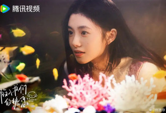 恋爱脑，也分三六九等？