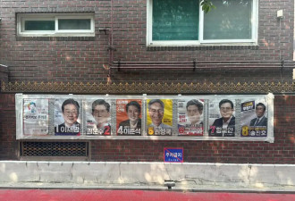 韩国大选开始正式投票，5名候选人竞逐总统