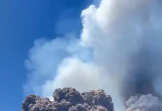 美国旅行团遭遇火山突然喷发 炽热岩石倾泻如雪崩…