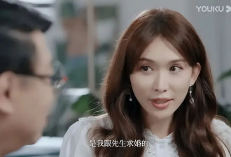 拿捏两位影帝的她，怎么变成了唯唯诺诺的“贤妻良母”？