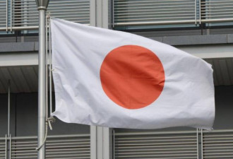 日媒：2名日本人大连遇害 中国籍嫌犯落网