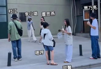 甜馨带爸妈合体过六一，佟丽娅陈思诚章子怡也在