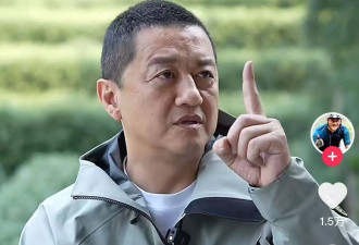 李亚鹏否认丽江项目失败，两年卖了70个亿