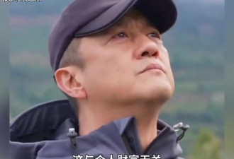 李亚鹏否认房地产项目失败，原因和网传区别很大，他如今负债累累