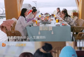 还记得蒋勤勤的两个儿子吗，迷你版陈建斌？