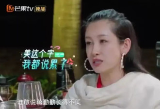 还记得蒋勤勤的两个儿子吗，迷你版陈建斌？