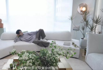28岁男星晒横店新家！网友吐槽：像冰棺