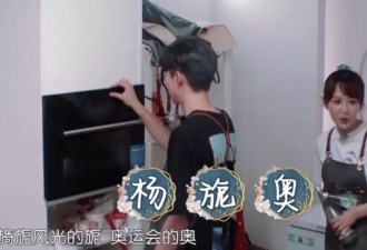 明星本名太意外：伊能静不姓伊，毛不易不姓毛