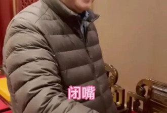 莫言谈给冯巩起名"闭嘴"原因,坦言自己得罪不少人