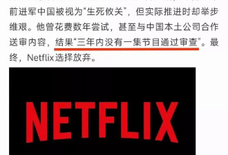 败类警察以法律名义打压色情业，目的无非敛财