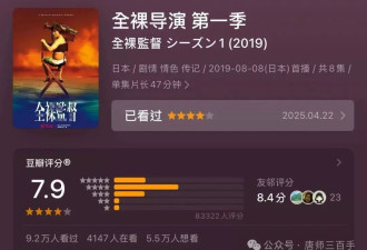 败类警察以法律名义打压色情业，目的无非敛财