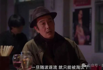 败类警察以法律名义打压色情业，目的无非敛财