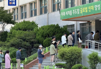 出口民调显示李在明将以压倒性优势赢得韩国大选