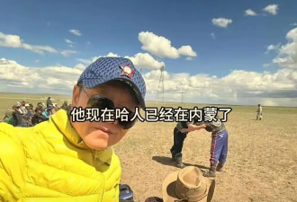 王潮歌曝丈夫徐东常年不回家！公开车牌求助网友，只为问清一件事