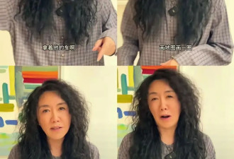 王潮歌曝丈夫徐东常年不回家！公开车牌求助网友，只为问清一件事
