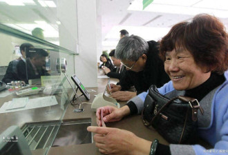 银行人员:手握定期存款的人请做好4个准备