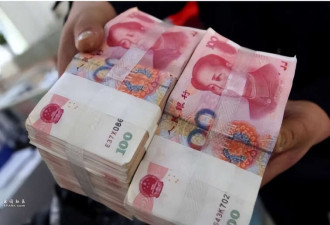 银行人员:手握定期存款的人请做好4个准备